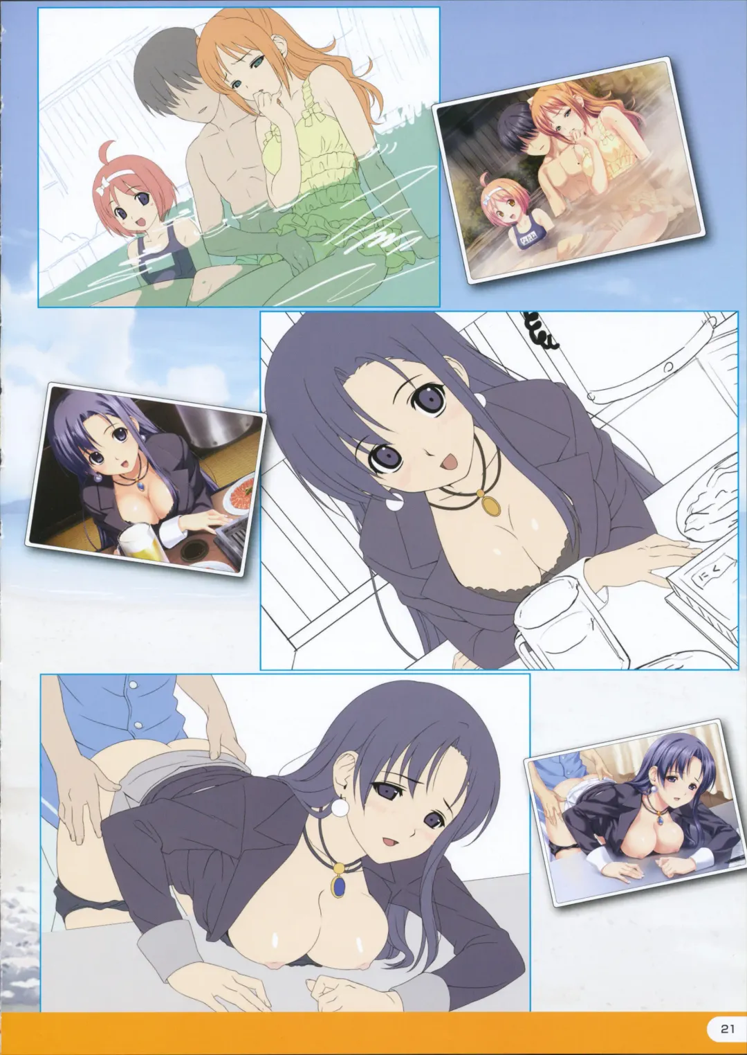 [Koutaro] TROPICAL KISS VISUAL BOOK - Torokisu Fhentai - Page 23