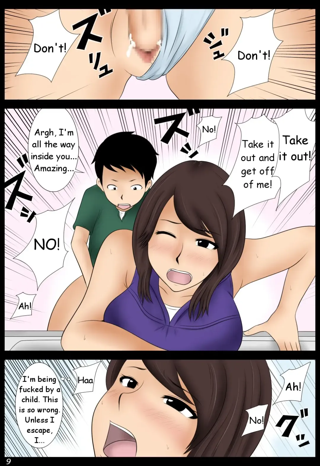 Momoko Fhentai - Page 9