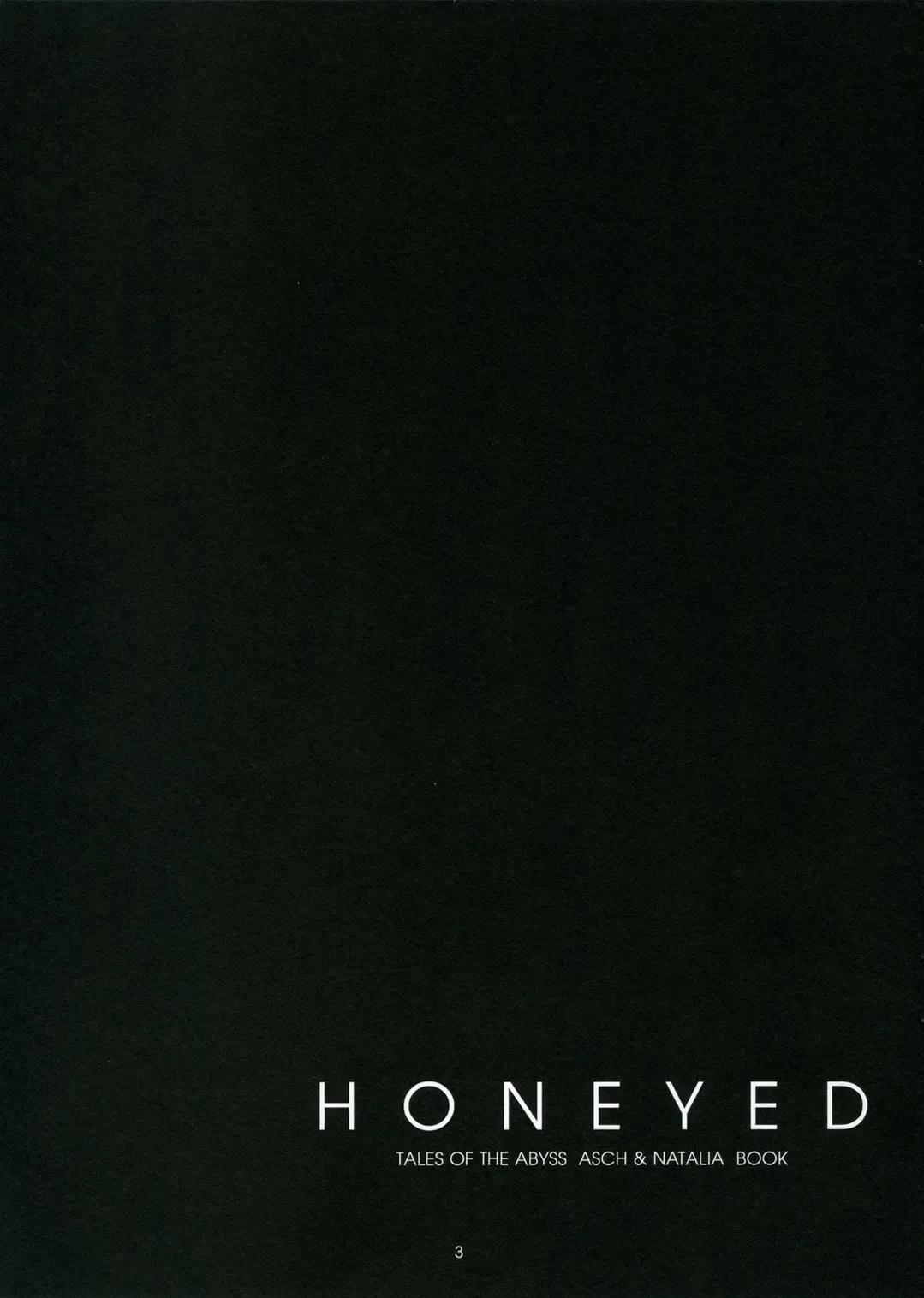 [Vanilla] HONEYED Fhentai - Page 3