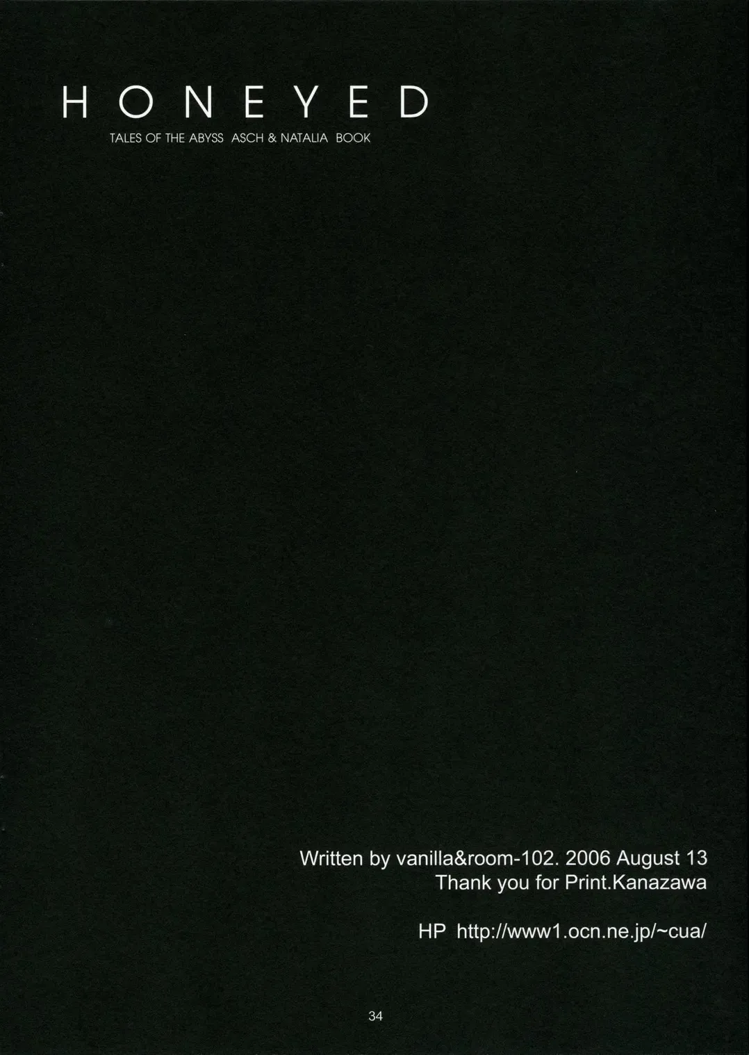 [Vanilla] HONEYED Fhentai - Page 34