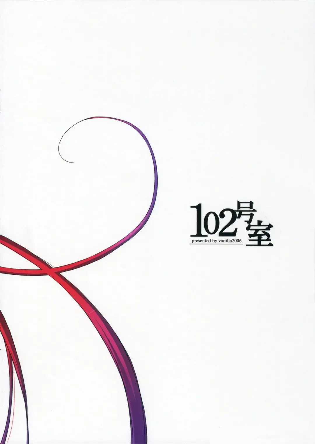 [Vanilla] HONEYED Fhentai - Page 35