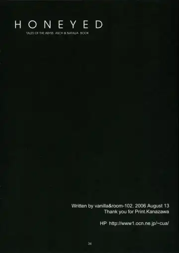 [Vanilla] HONEYED Fhentai - Page 34