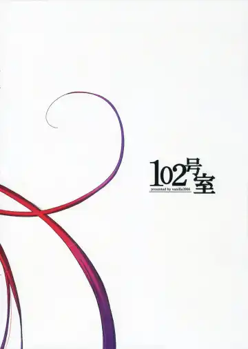 [Vanilla] HONEYED Fhentai - Page 35