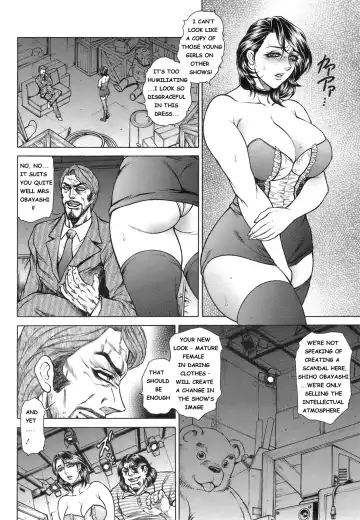 [Hino Toshiyuki] Anus Fuck Announcer 1 Fhentai - Page 12