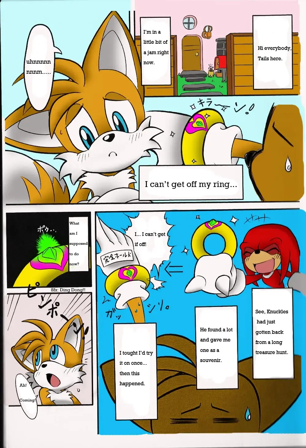 [Michiyoshi] Kemono no Kanzume | Canned Furry Fhentai - Page 1