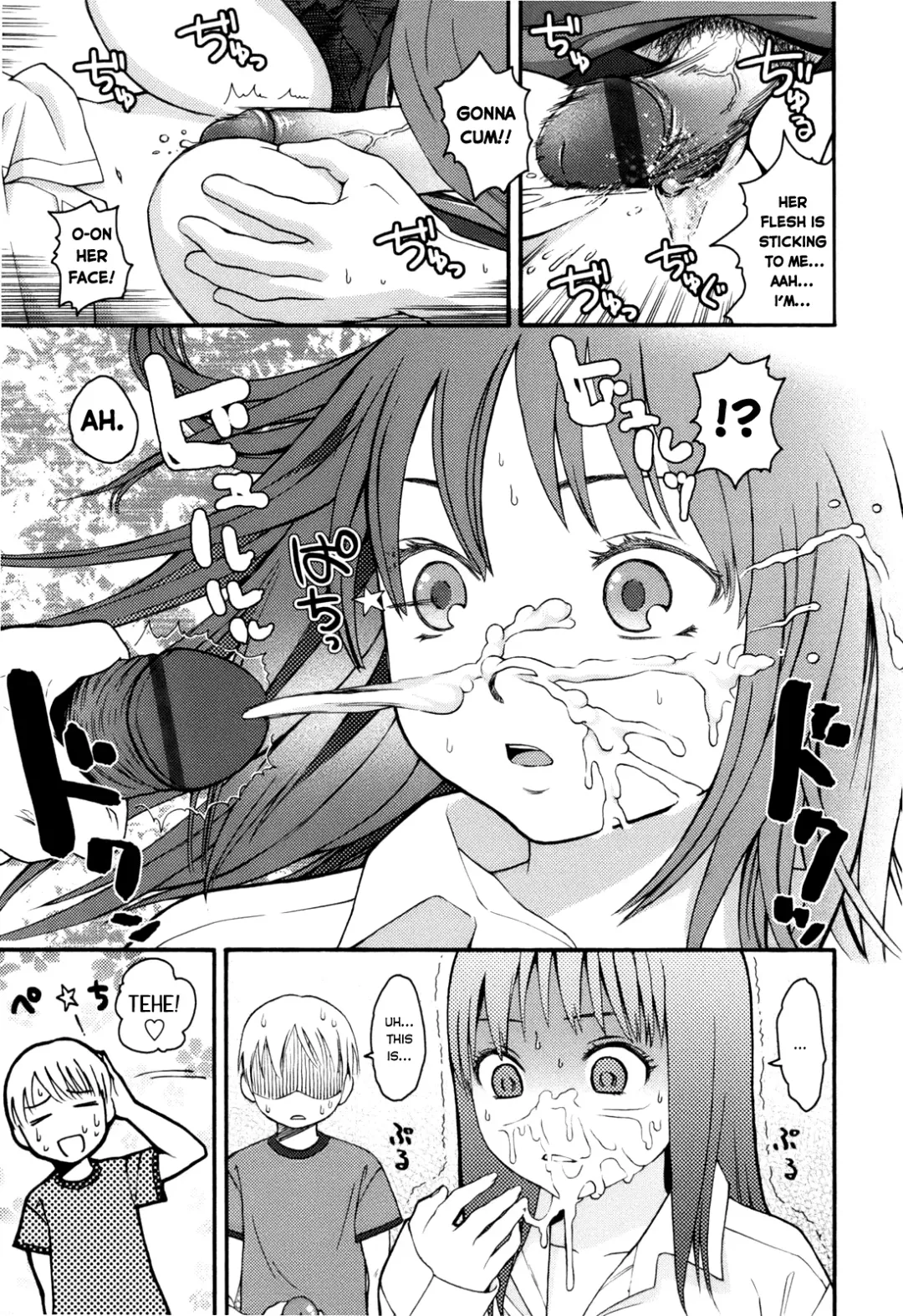 [Higashiyama Show] Autumn Leaves Fhentai - Page 15