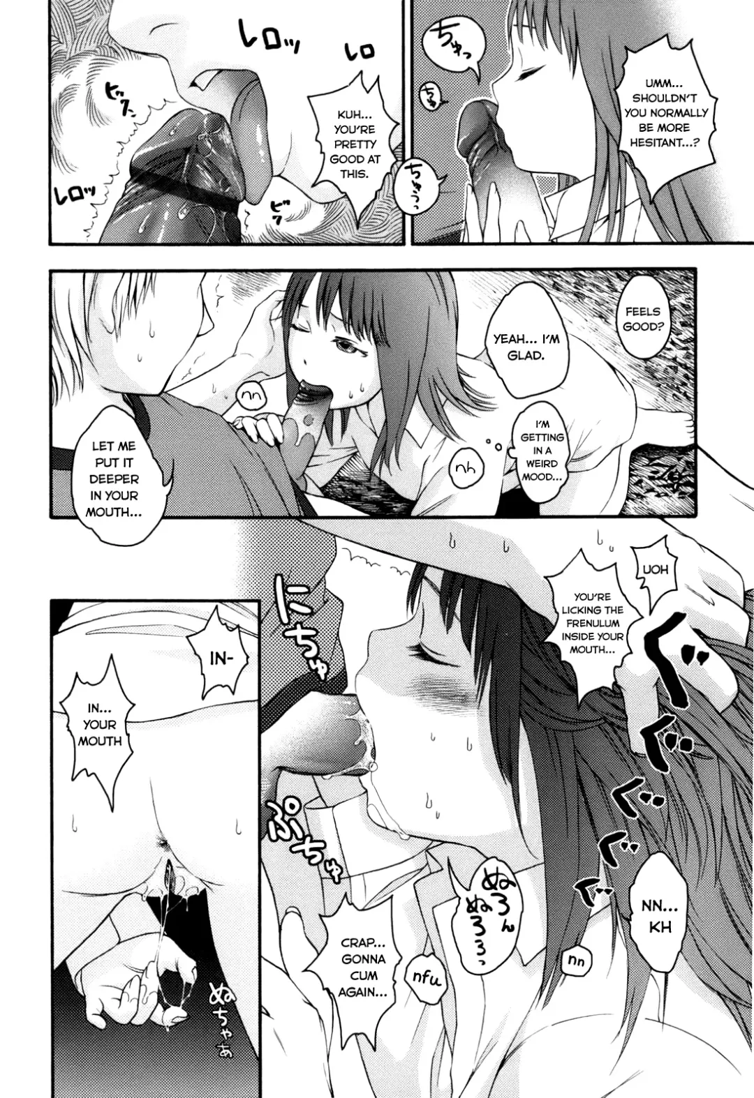 [Higashiyama Show] Autumn Leaves Fhentai - Page 18