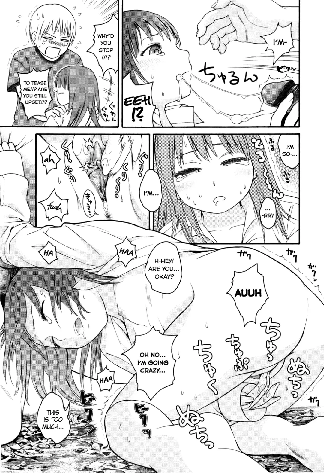 [Higashiyama Show] Autumn Leaves Fhentai - Page 19