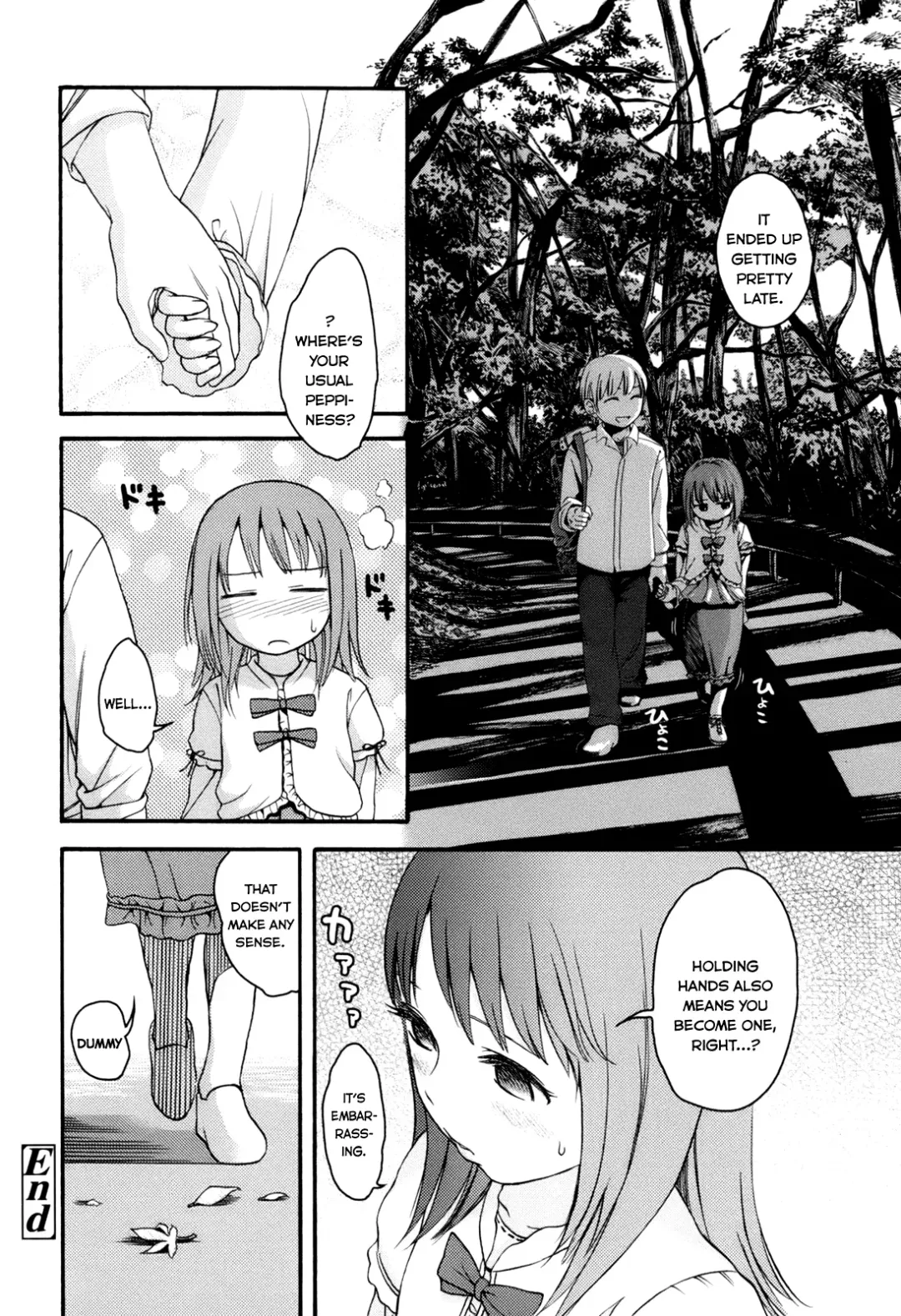 [Higashiyama Show] Autumn Leaves Fhentai - Page 28