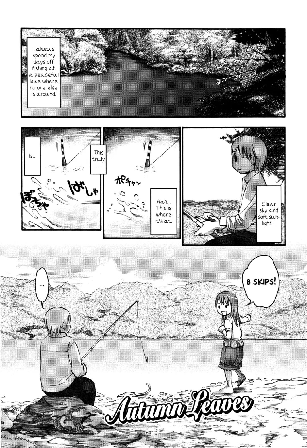 [Higashiyama Show] Autumn Leaves Fhentai - Page 5