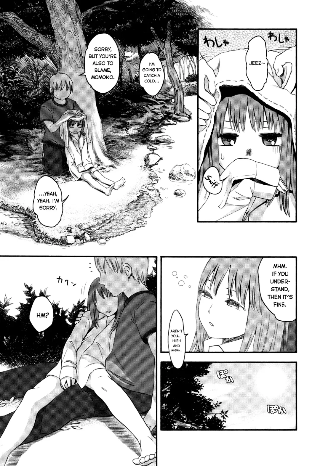 [Higashiyama Show] Autumn Leaves Fhentai - Page 9