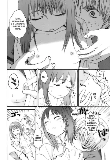 [Higashiyama Show] Autumn Leaves Fhentai - Page 12