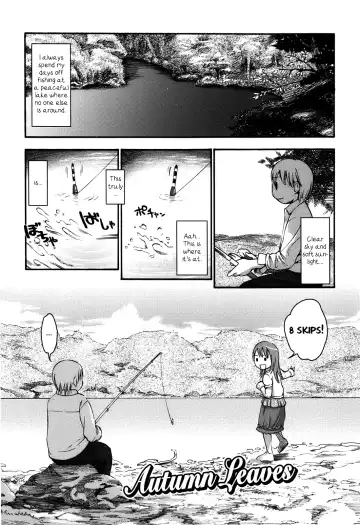 [Higashiyama Show] Autumn Leaves Fhentai - Page 5