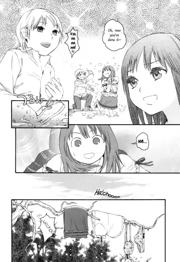 [Higashiyama Show] Autumn Leaves Fhentai - Page 8