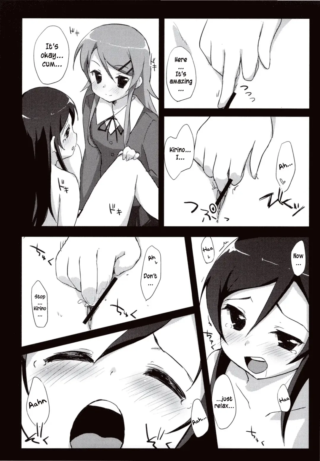 [Minase Syu] Ayase Sensation Fhentai - Page 10