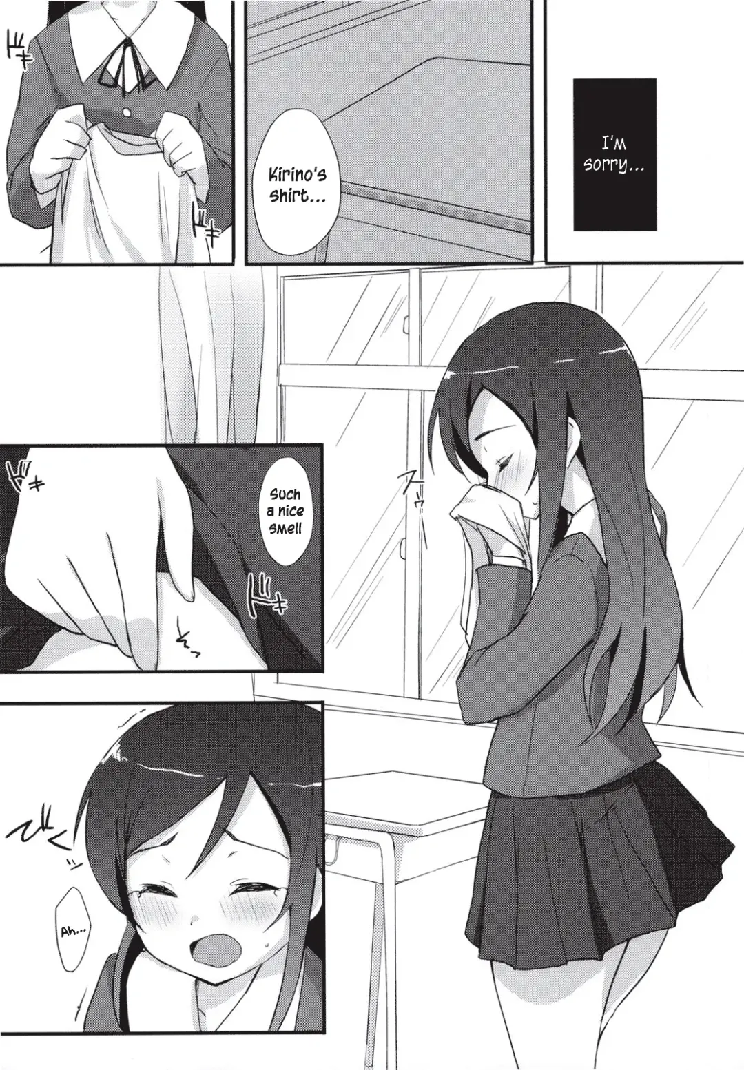 [Minase Syu] Ayase Sensation Fhentai - Page 6