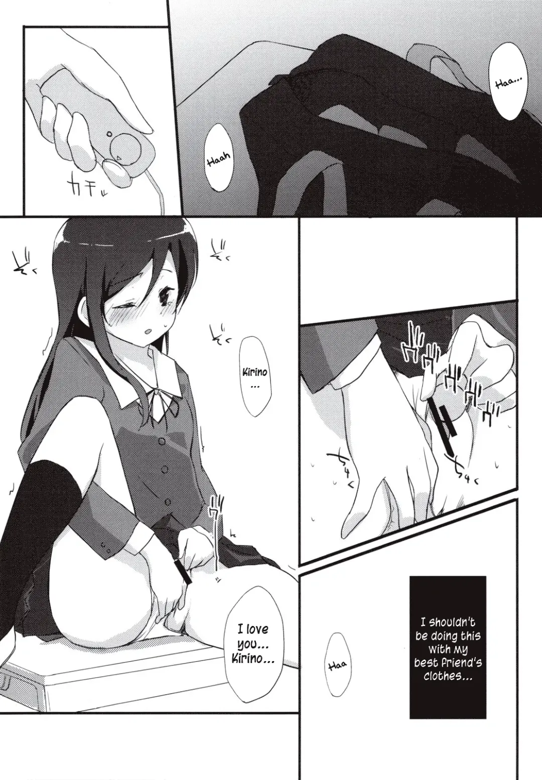 [Minase Syu] Ayase Sensation Fhentai - Page 7