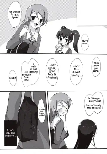 [Minase Syu] Ayase Sensation Fhentai - Page 12
