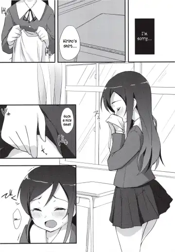 [Minase Syu] Ayase Sensation Fhentai - Page 6