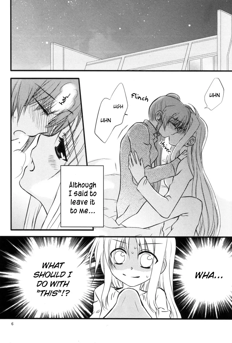 [Kohaku.] Happy Cherry 2 Fhentai - Page 5