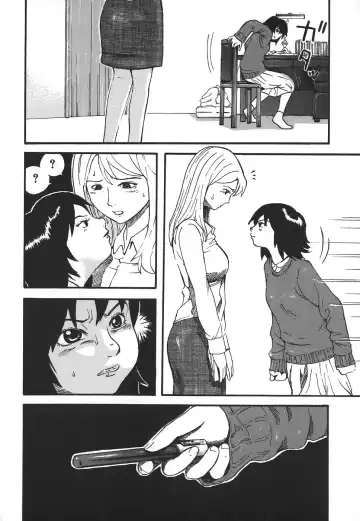 [Kamakiri] Hentai Shoujo Fhentai - Page 138