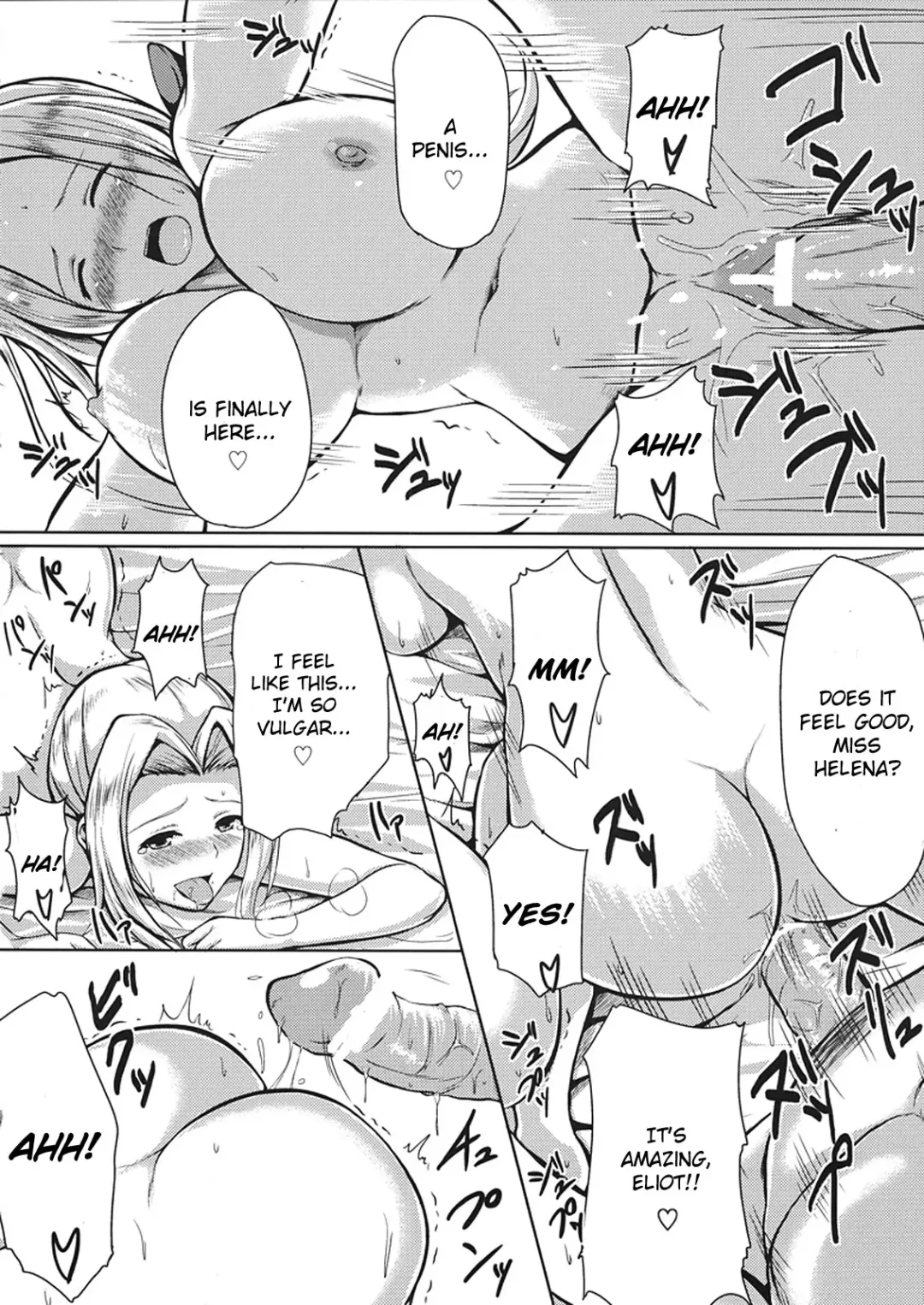 [Tachibana Omina] DOA Harem Fhentai - Page 24