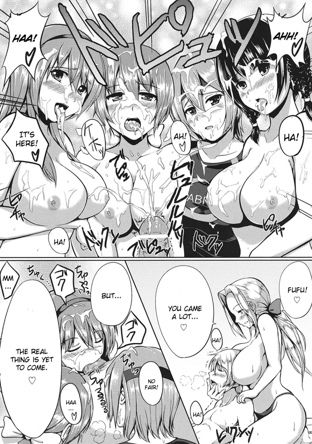[Tachibana Omina] DOA Harem Fhentai - Page 7