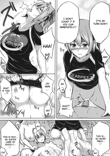 [Tachibana Omina] DOA Harem Fhentai - Page 12