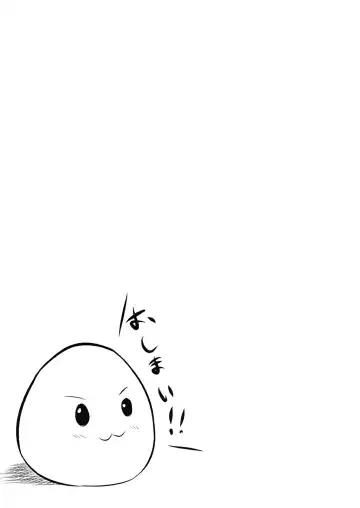 [Tachibana Omina] DOA Harem Fhentai - Page 35