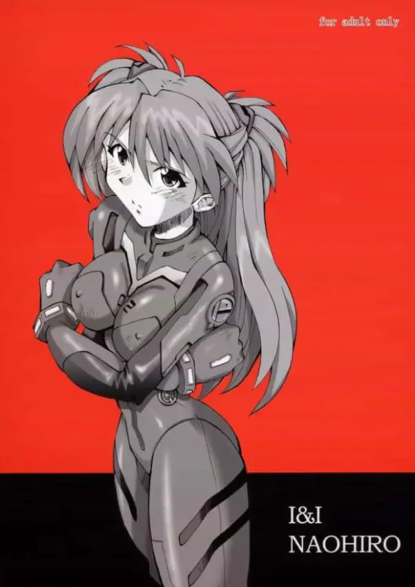 [Naohiro] SHINJI 02 Fhentai - Page 18