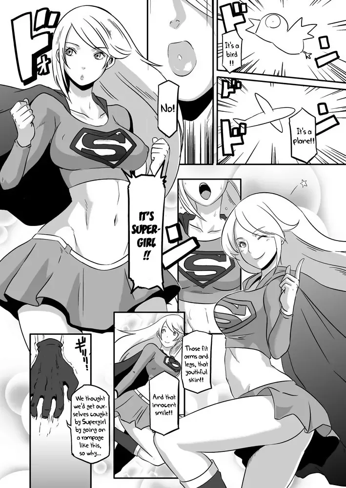 [Butcha-u] Pinch desu yo Power Girl-san! | You're in a Tight Spot, Power Girl-san! Fhentai - Page 1