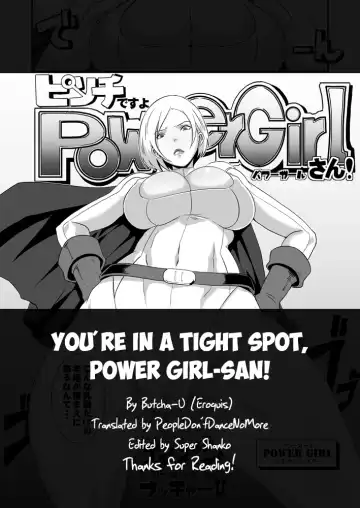 [Butcha-u] Pinch desu yo Power Girl-san! | You're in a Tight Spot, Power Girl-san! Fhentai - Page 7