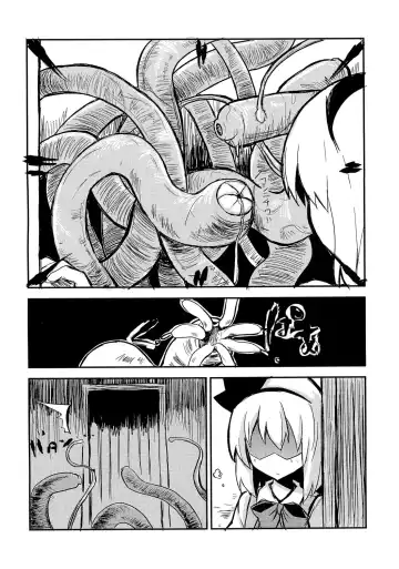 [Izumiya Ako - Mirino] Meikai Kenshi Youyoumu 4 ~Niwashi-san to Ooki na Shokushu~ Fhentai - Page 3