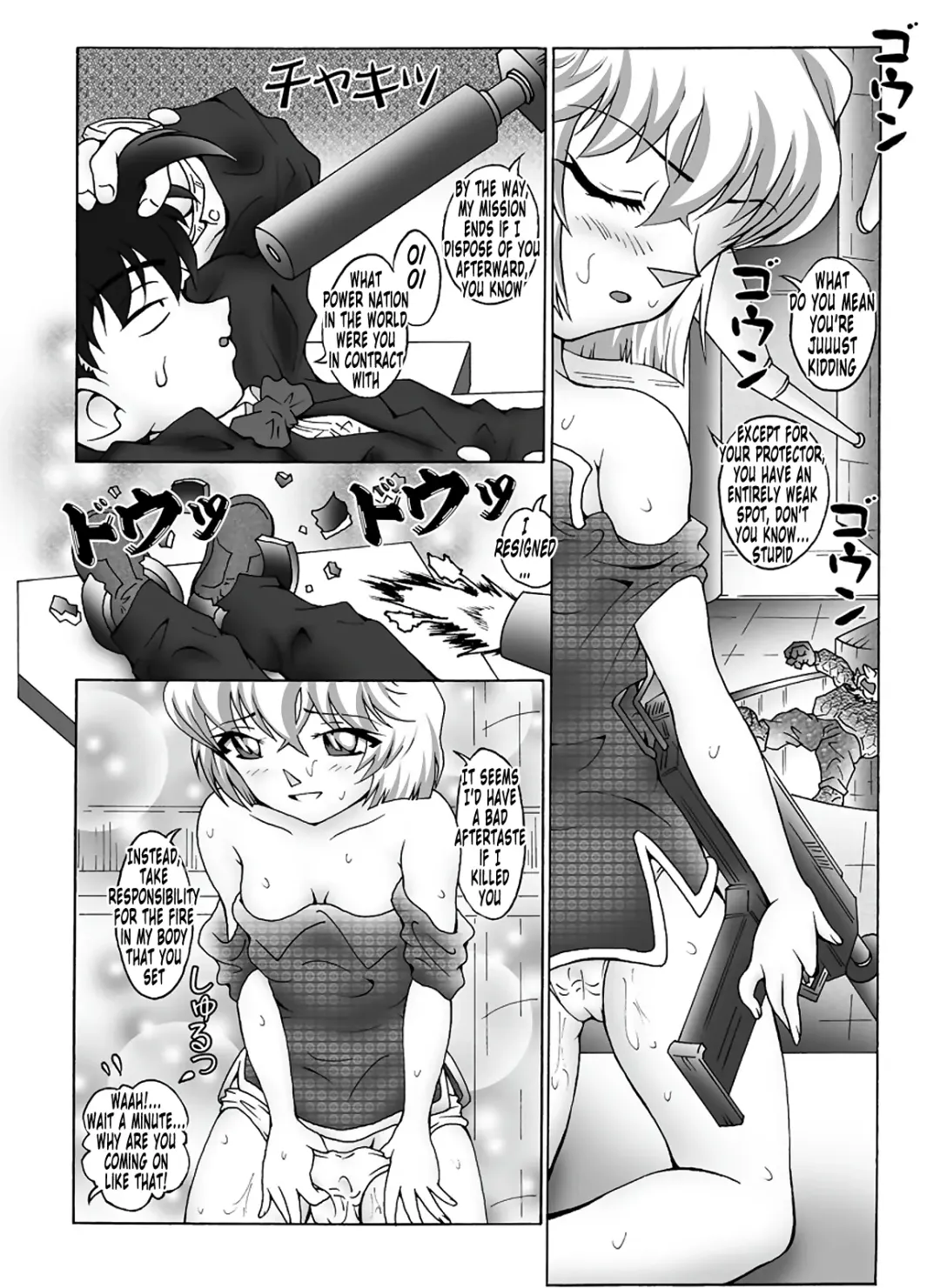 [Asari Shimeji] Bumbling Detective Conan - File 7: The Case of Code Name 0017 Fhentai - Page 11