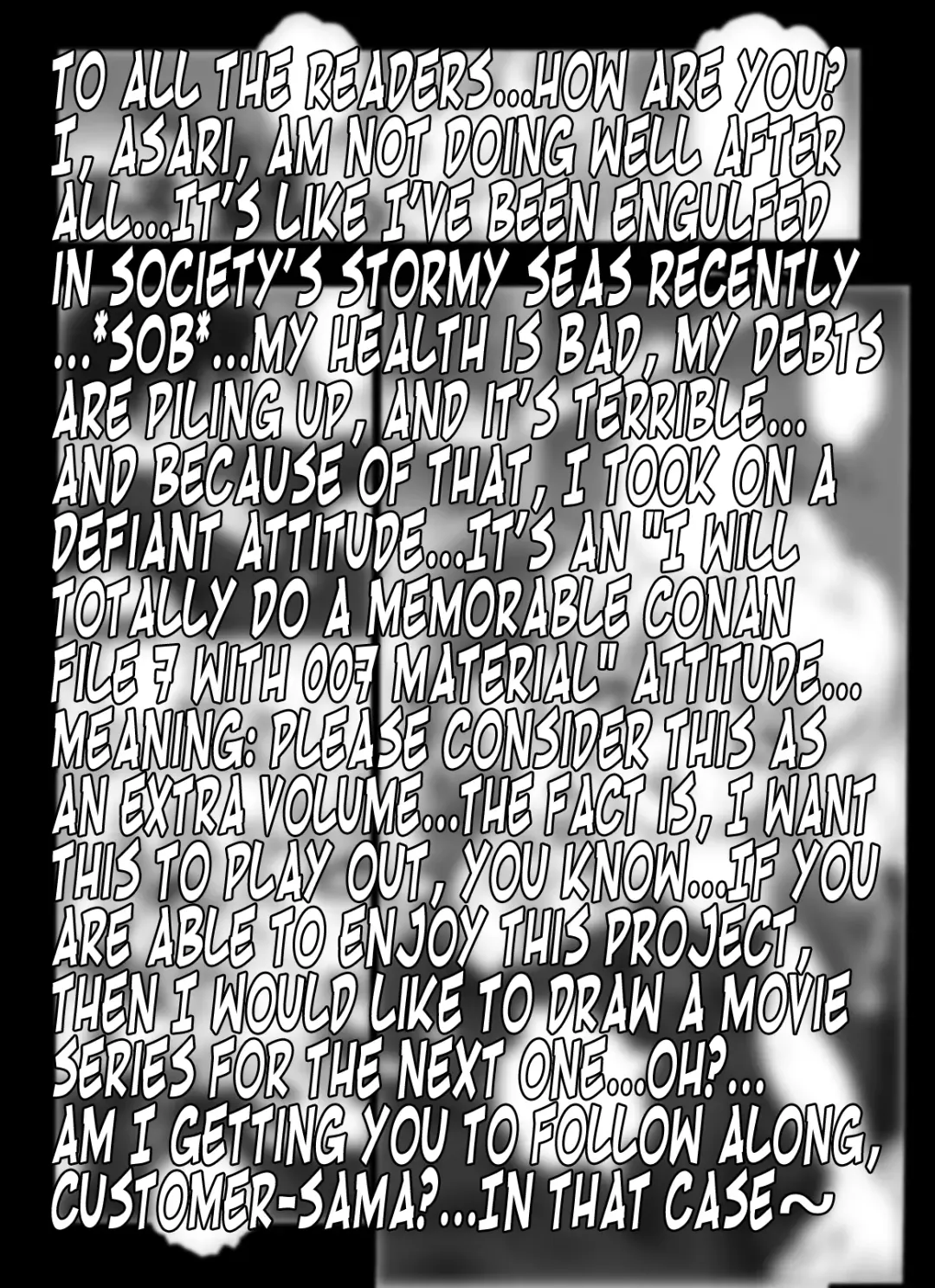 [Asari Shimeji] Bumbling Detective Conan - File 7: The Case of Code Name 0017 Fhentai - Page 2