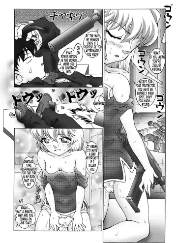 [Asari Shimeji] Bumbling Detective Conan - File 7: The Case of Code Name 0017 Fhentai - Page 11