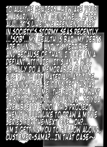 [Asari Shimeji] Bumbling Detective Conan - File 7: The Case of Code Name 0017 Fhentai - Page 2