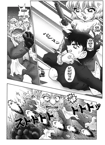 [Asari Shimeji] Bumbling Detective Conan - File 7: The Case of Code Name 0017 Fhentai - Page 9