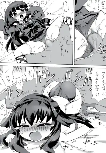 Milky Slave Fhentai - Page 24