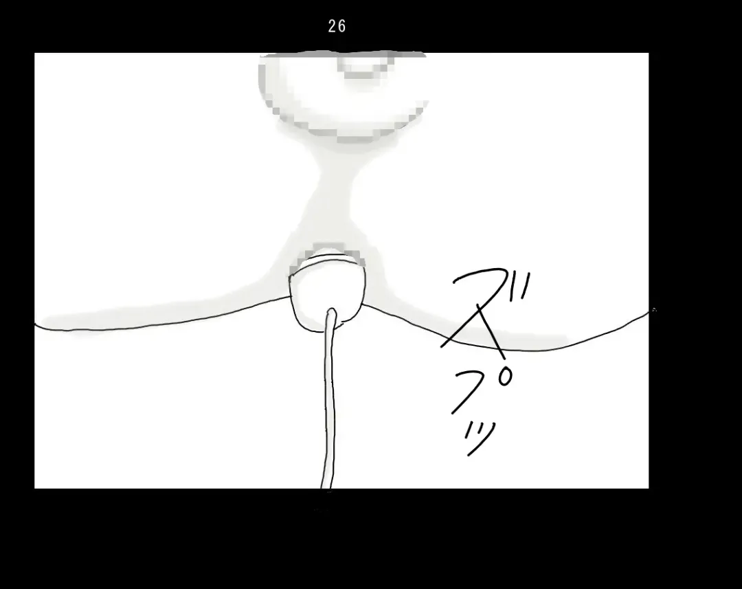 Ai Ningyo Fhentai - Page 27