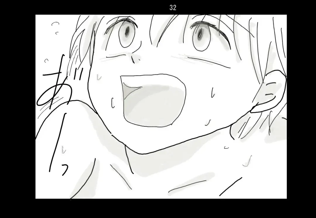 Ai Ningyo Fhentai - Page 33