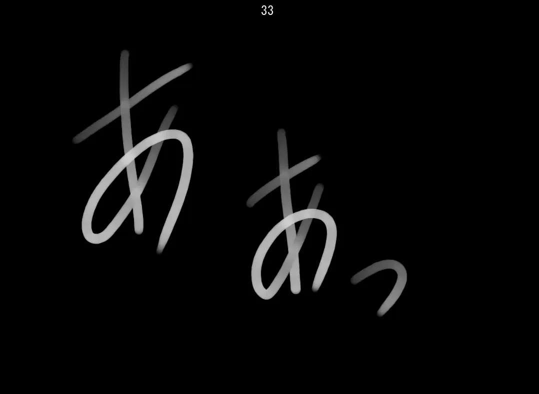 Ai Ningyo Fhentai - Page 34