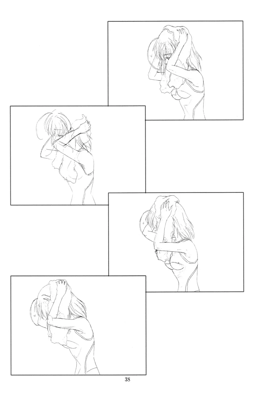 [Kawarajima Koh] Ayanami Club Collabo Fhentai - Page 38