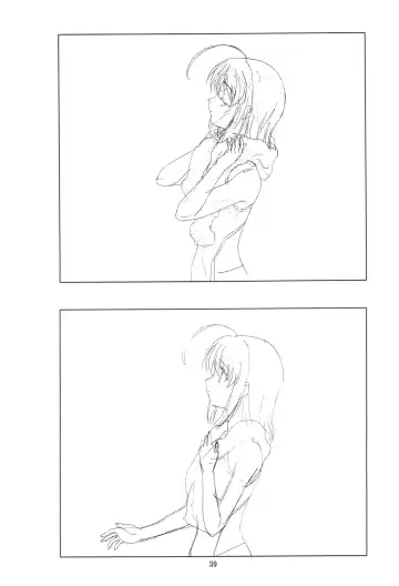 [Kawarajima Koh] Ayanami Club Collabo Fhentai - Page 39