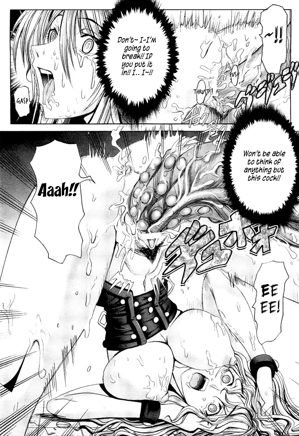 [Oobayashi Mori] Onna Spy Tsukamaru | Female Spy Capture Fhentai - Page 15