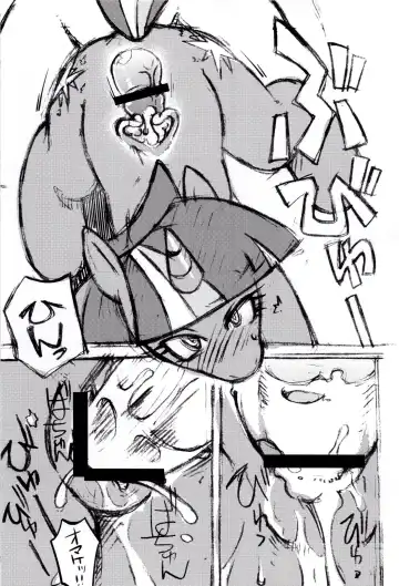 [Akuno Toujou] Mari Pony! Pony Datte Onnanoko! Ochinpo Milk ni Kyoumishinshin Fhentai - Page 6