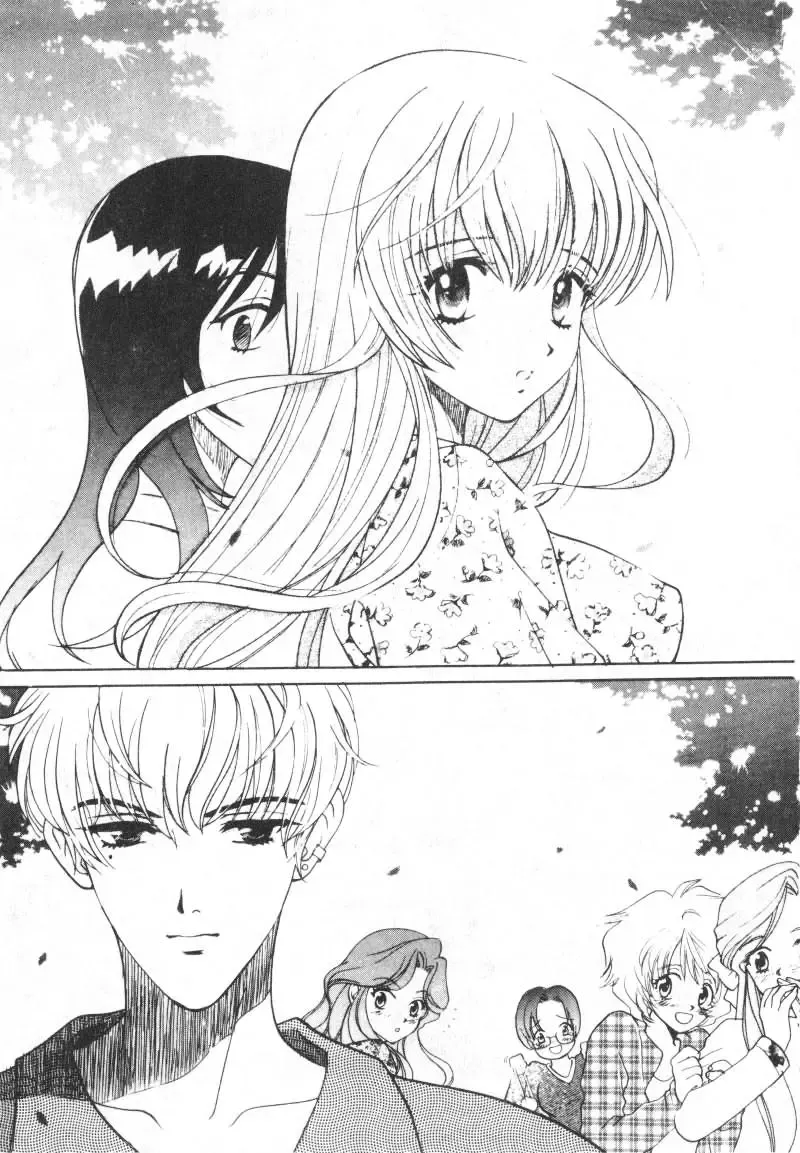 [Hatsuki Kyou] SEX CRIME Fhentai - Page 29