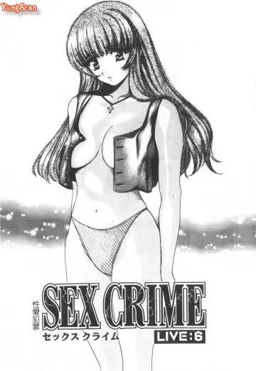 [Hatsuki Kyou] SEX CRIME Fhentai - Page 105