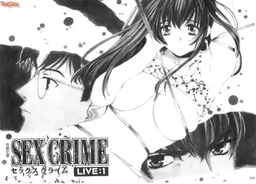 [Hatsuki Kyou] SEX CRIME Fhentai - Page 7