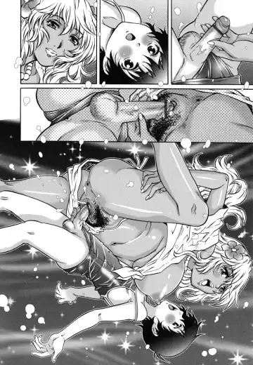 [Yanagawa Rio] Hajimete no SEX Fhentai - Page 149